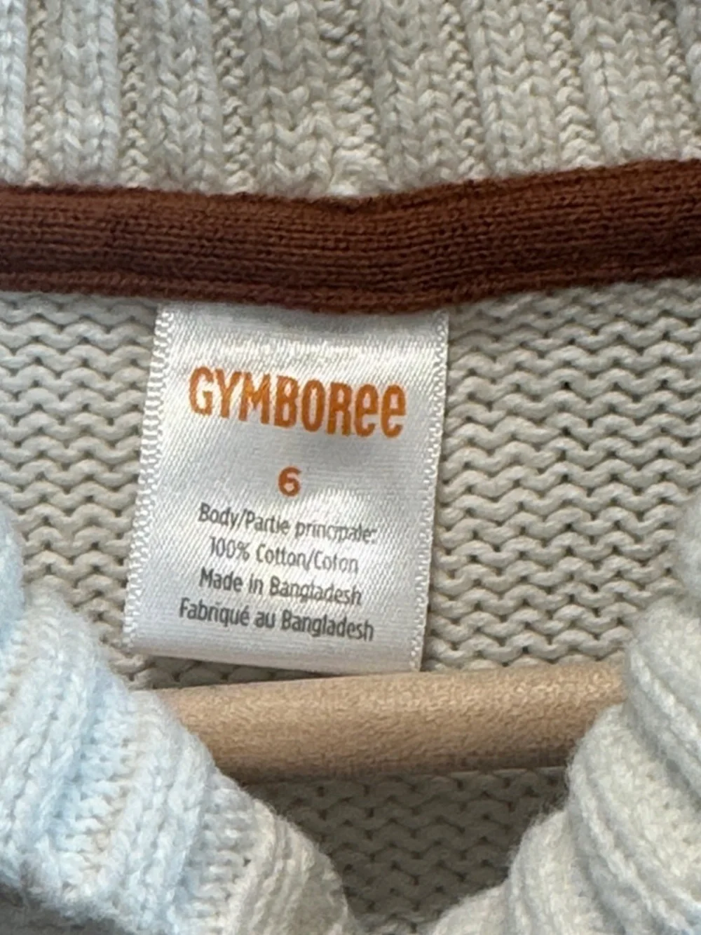 Gymboree Horse Print Button Cardigan Sweater